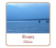 ap rivers
