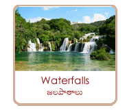 water falls