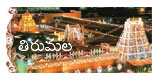 chittoor dist temples